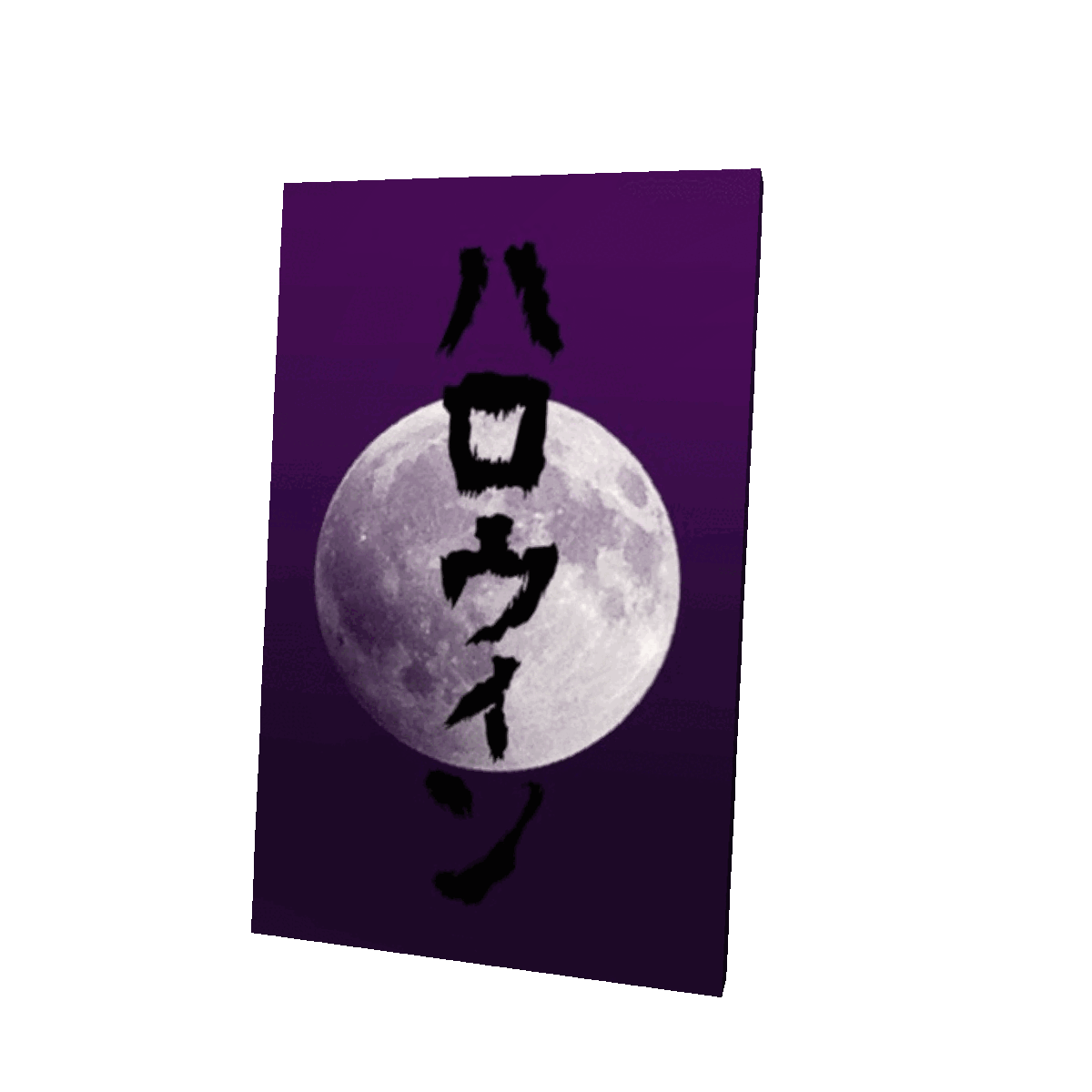 Japanese Halloween Cape