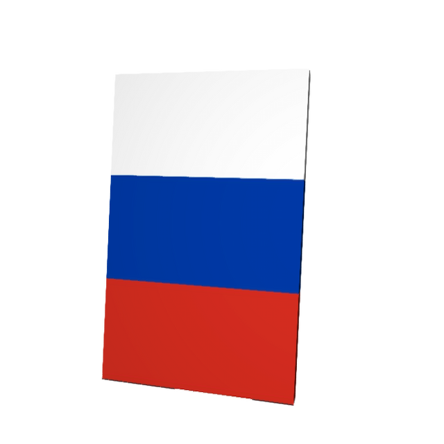 Russia Flag Cape