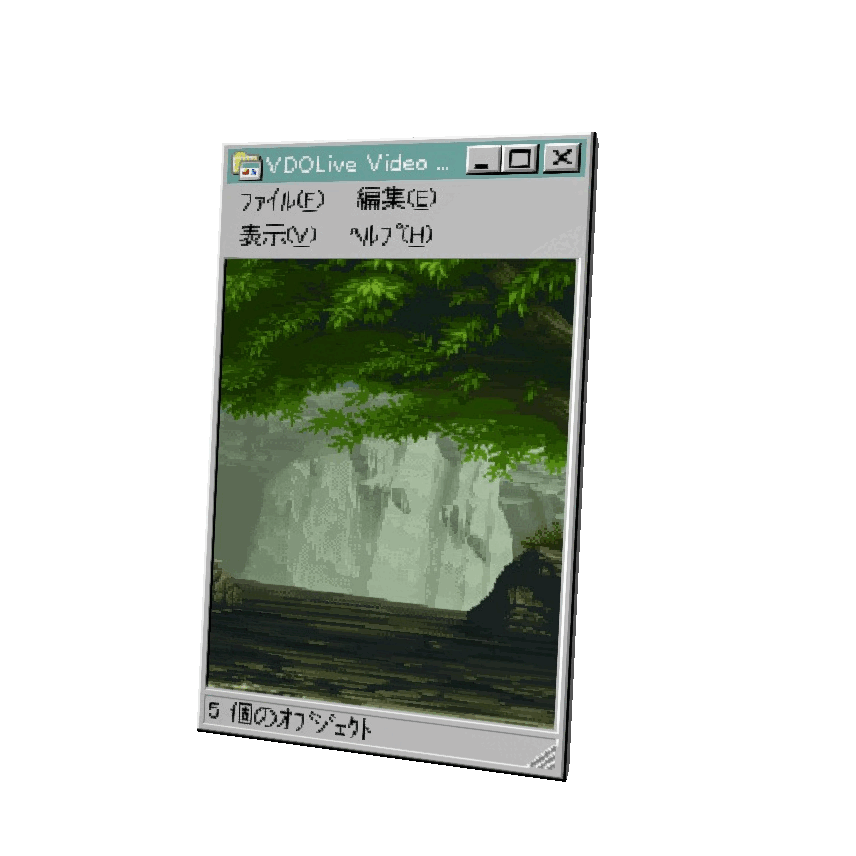Waterfall Cape