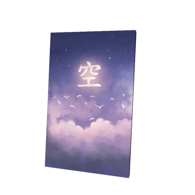 Sky hieroglyph Cape