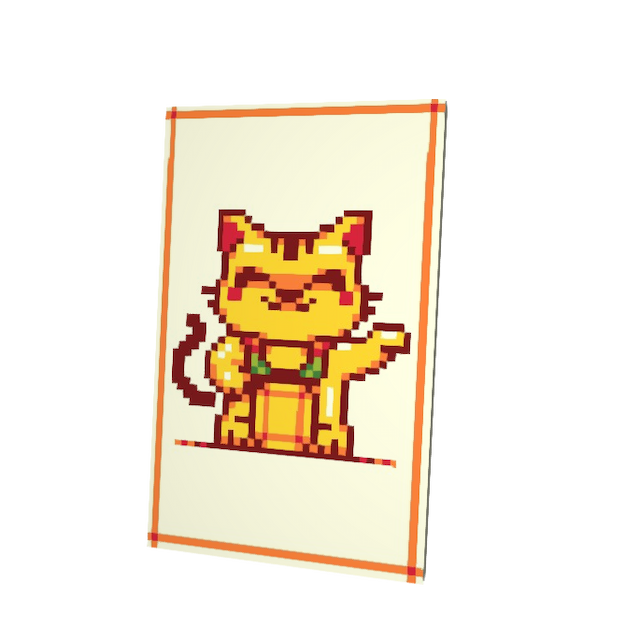 Hospitable Cat Cape