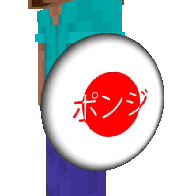 Ponzi Shield