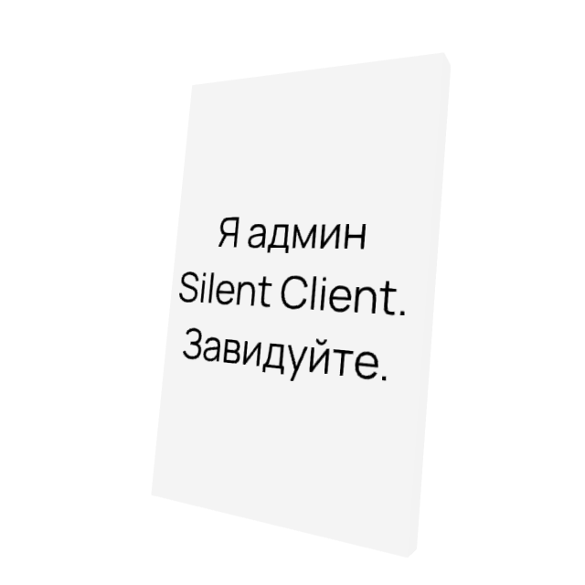 Admin Cape